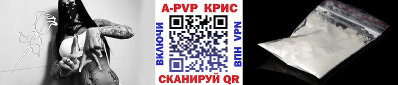 Магазин наркотиков Семикаракорск COCAIN АМФ ГАШ МДМА Alpha-PVP
