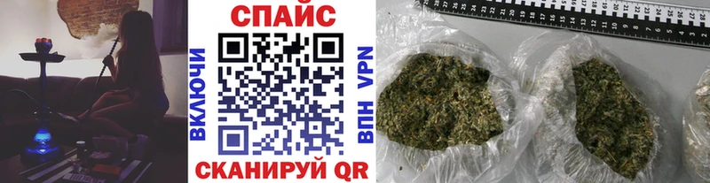 Бутират вода Семикаракорск