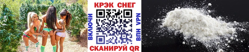 КОКАИН Эквадор  где найти   Семикаракорск 