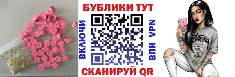 купить  сайты  Семикаракорск  Экстази бентли 
