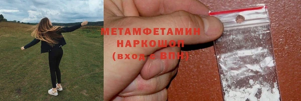 амф Бабаево