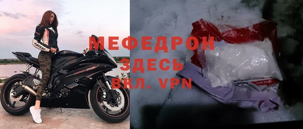 МДМА Михайлов