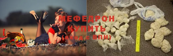 мдма Аша