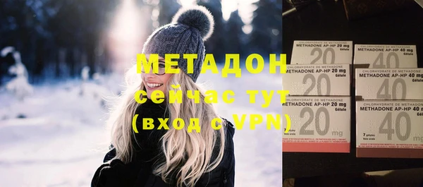 МДМА Михайлов