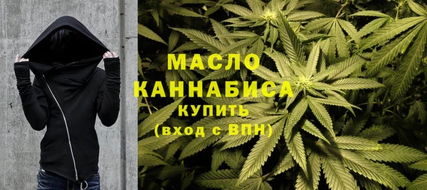 стафф Михайловка