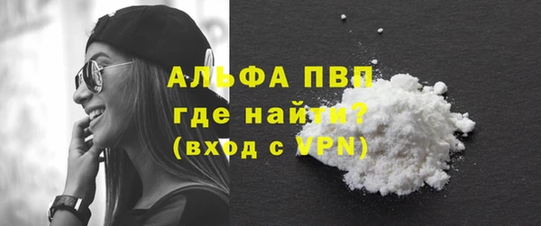 МДМА Михайлов