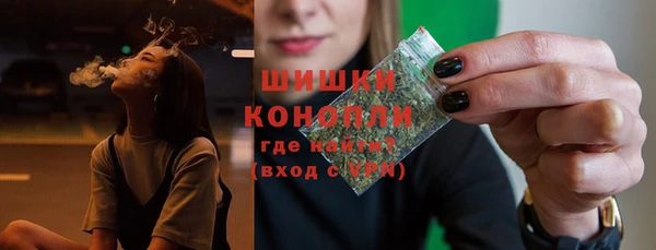 МДМА Михайлов