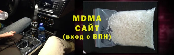 амфетамин Михайловск