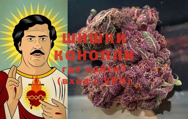 стафф Михайловка