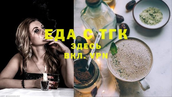 МДМА Михайлов