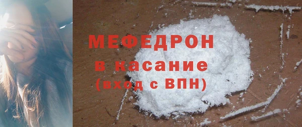 кокаин колумбия Анива