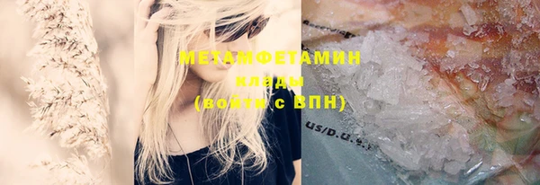 МДМА Михайлов
