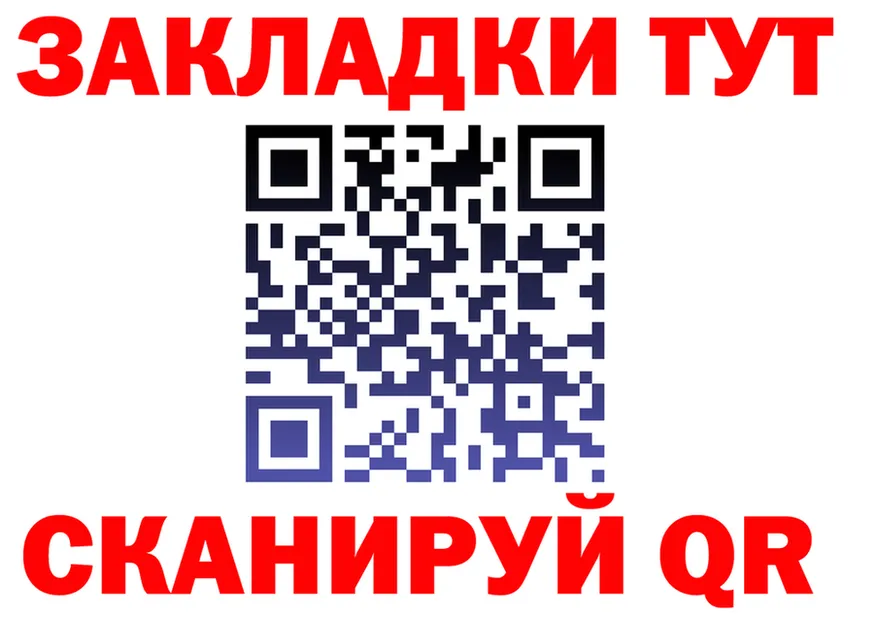 АМФ 97% зеркало дарк нет kraken Семикаракорск
