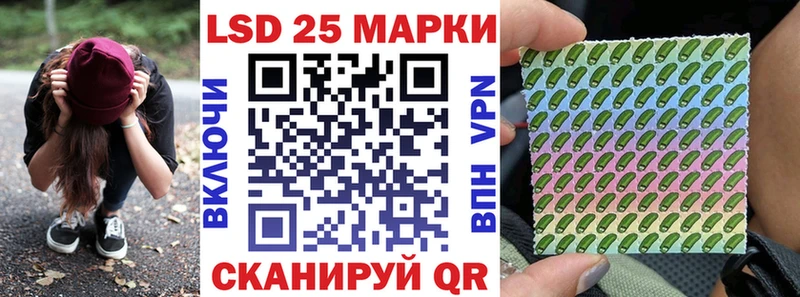 blacksprut ССЫЛКА  Семикаракорск  Марки N-bome 1,5мг  закладка 